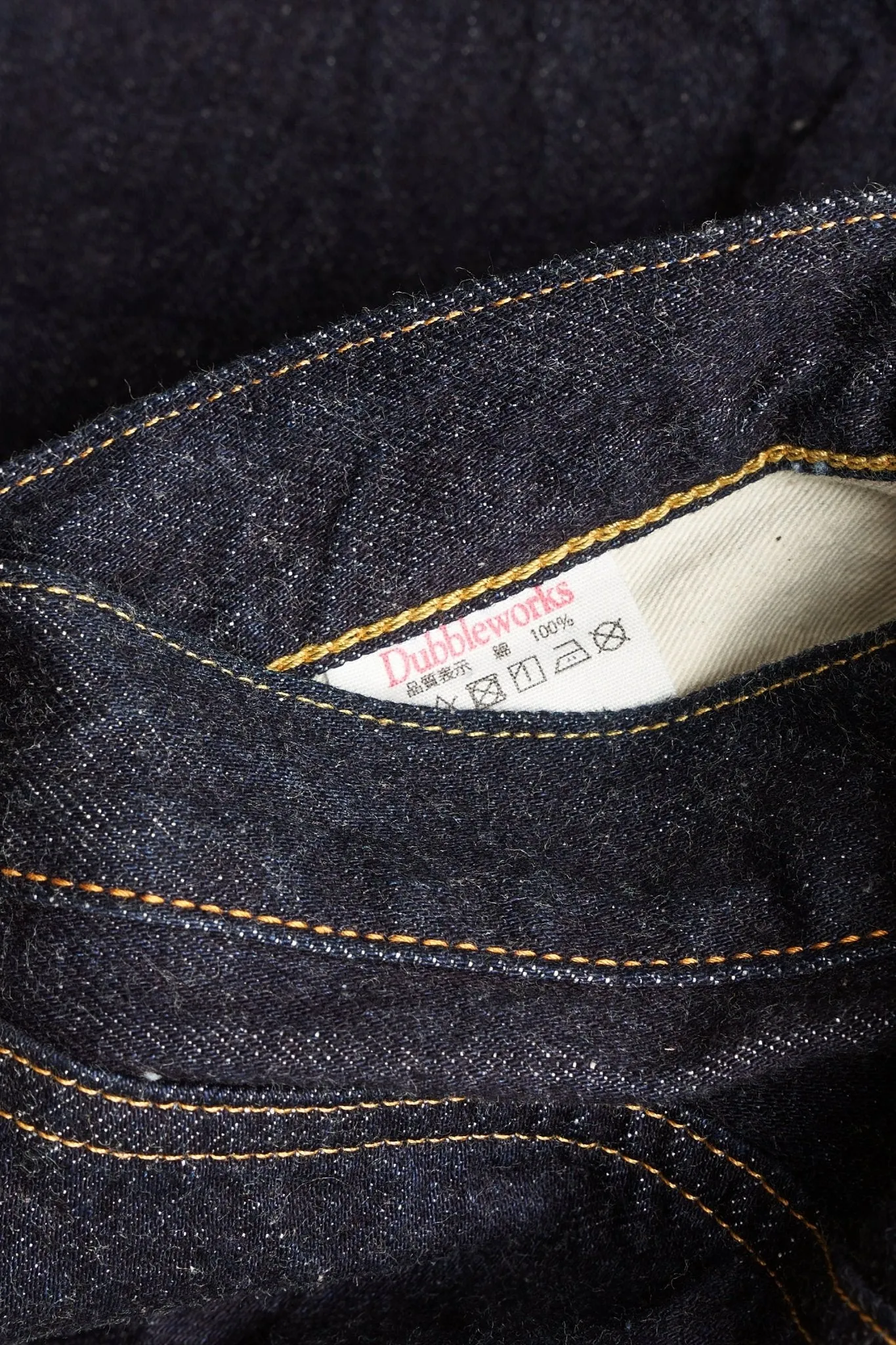 Dubble Works Lot 27001 "Standard" Straight Selvedge Denim